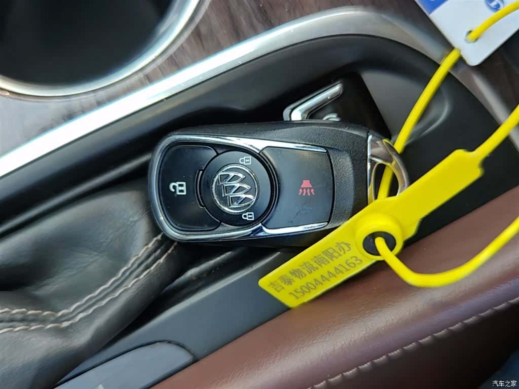 Buick Envision Plus, 2016 9