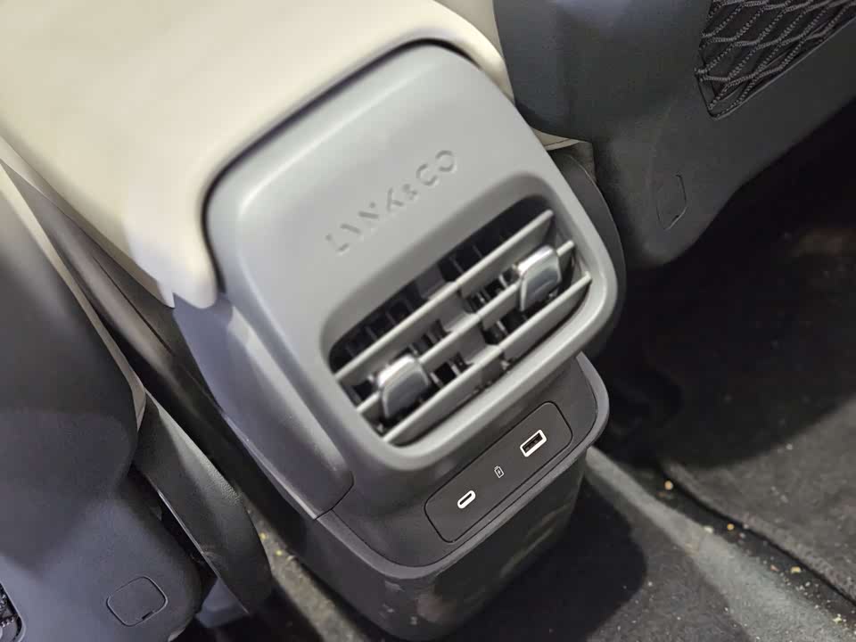 Lynk & Co 06 EM-P Lynk & Co 06 EM-P