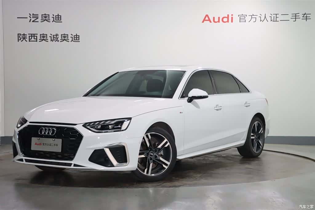 Audi A4L, 2022 1