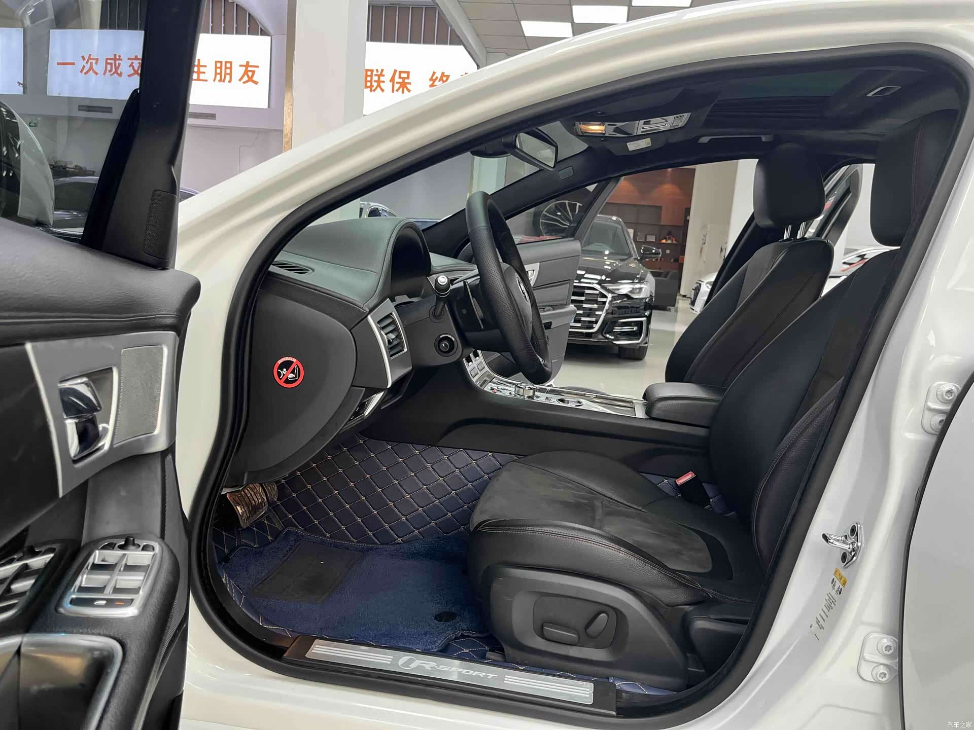Jaguar XF, 2015 4