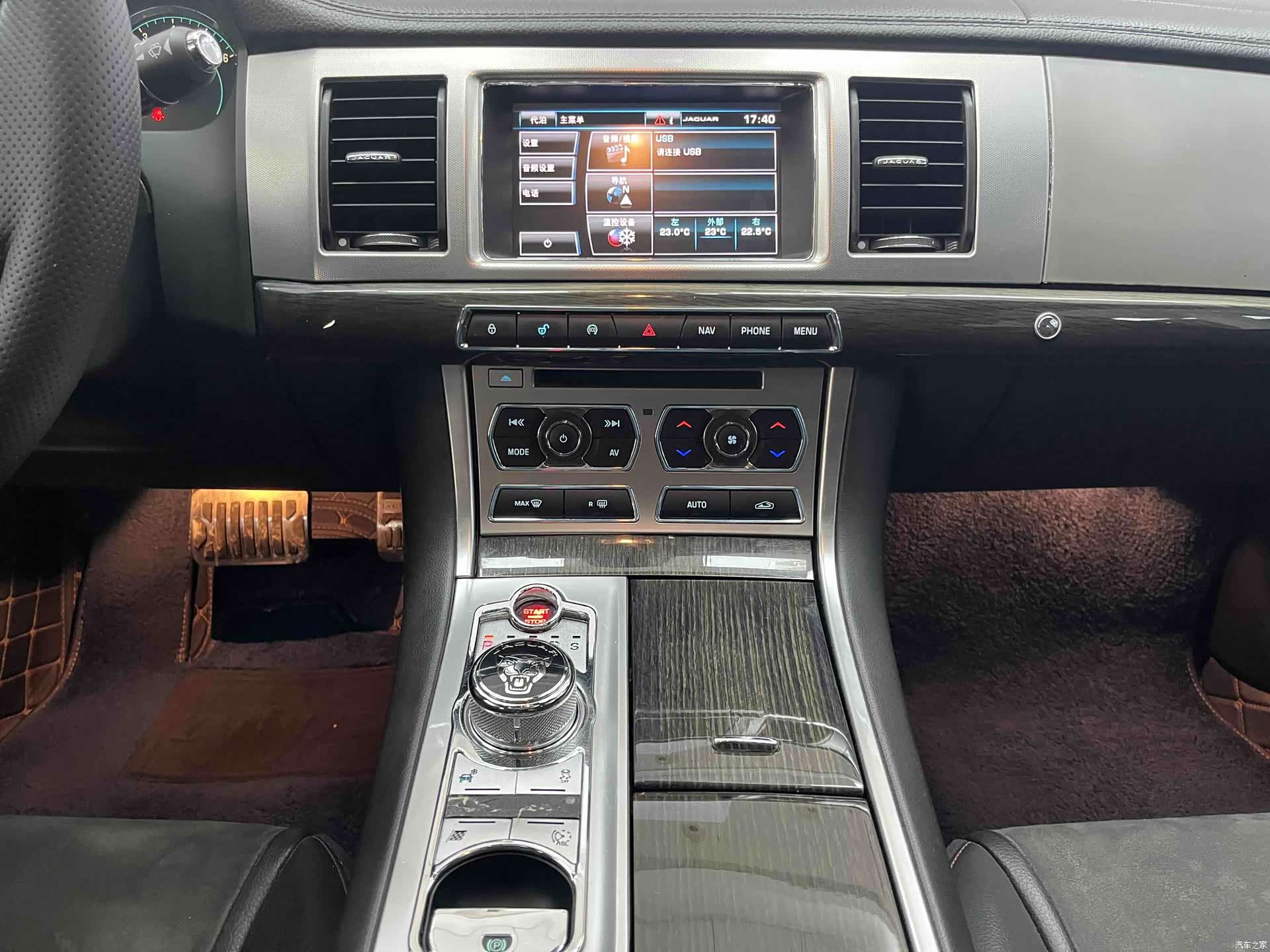 Jaguar XF, 2015 13