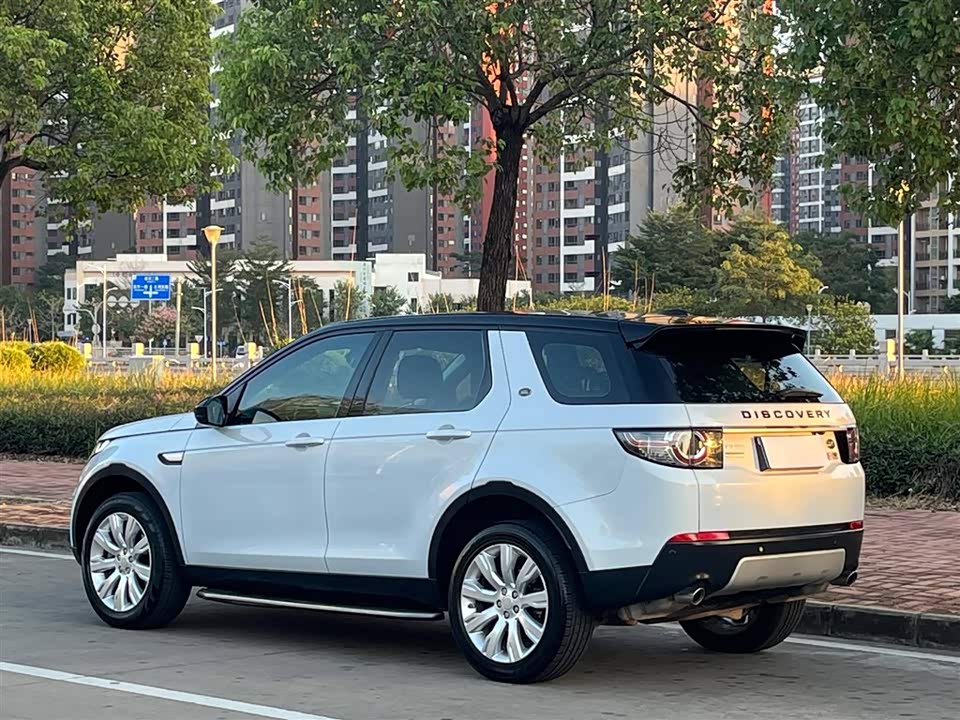 Land Rover Discover Shenxing
