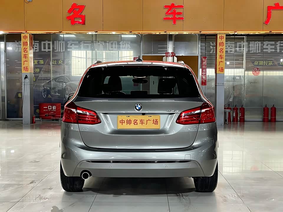 BMW 2 series station wagon