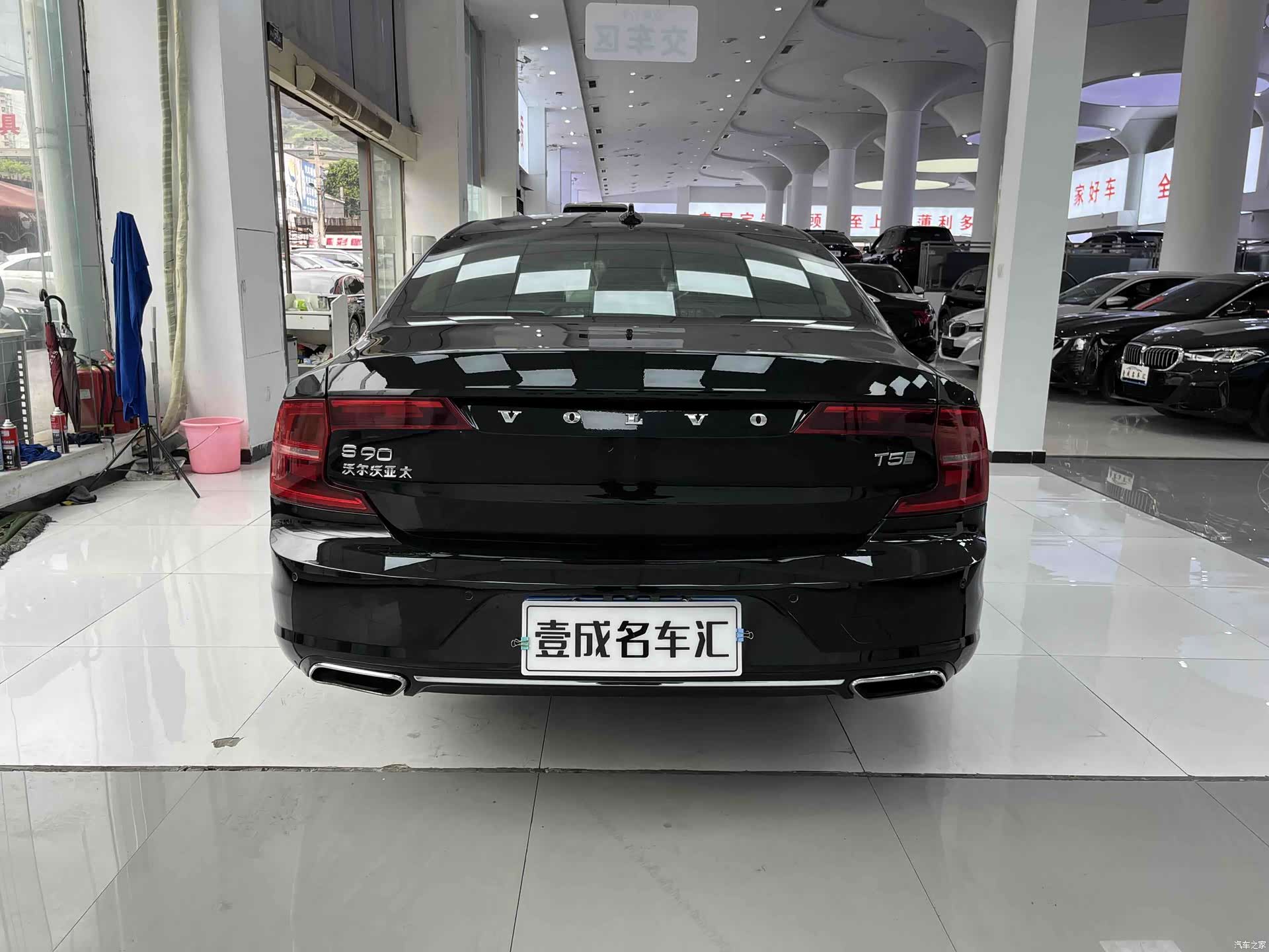 Volvo S90, 2020 8