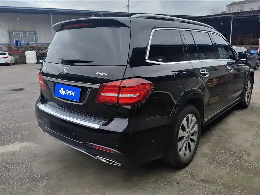 Mercedes-Benz GLS