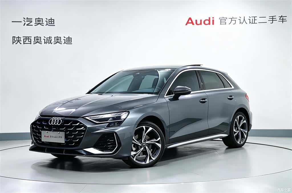 Audi Flying Spur, 2025 1