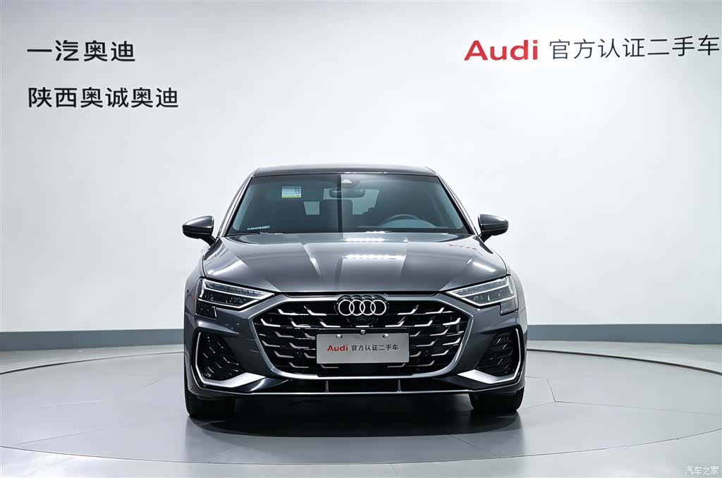 Audi Flying Spur, 2025 2