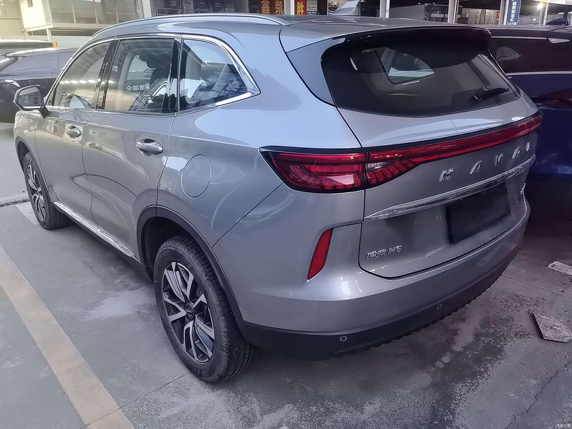 Haval H6, 2023 8