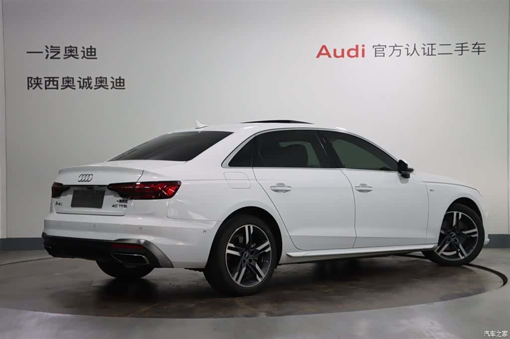 Audi A4L, 2022 4