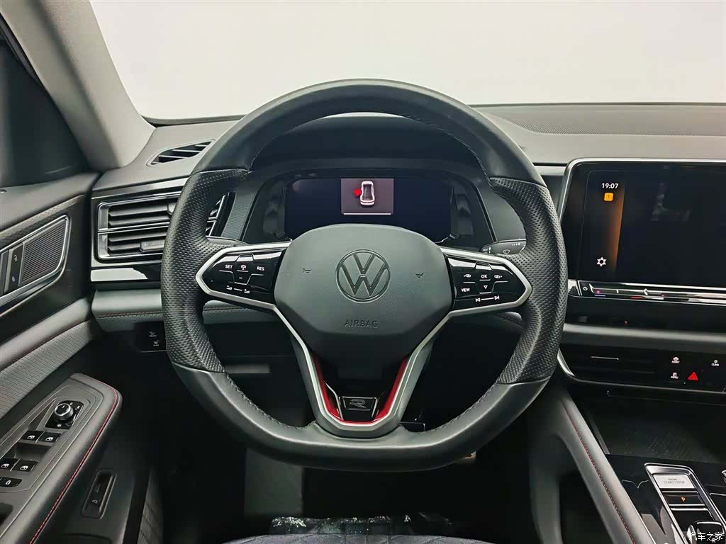 Volkswagen Teramont X, 2023 11
