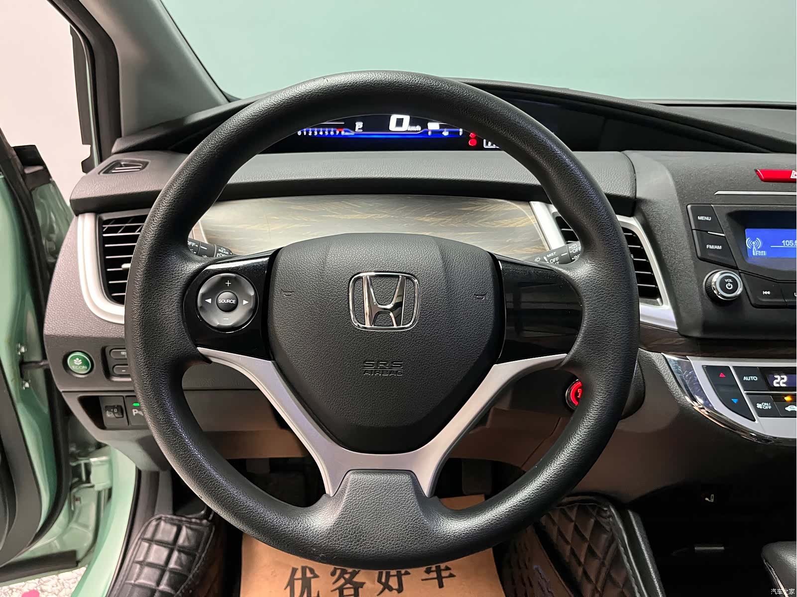 Honda Jade, 2017 8