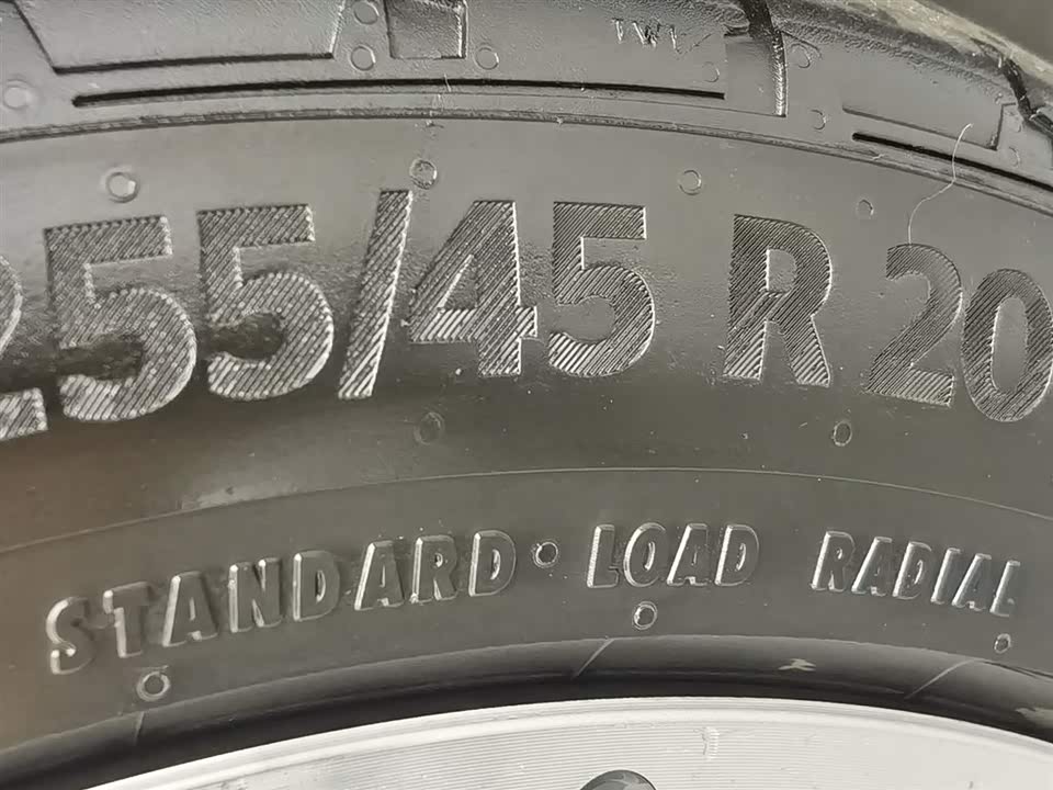 Leapmotor C11 Leapmotor C11