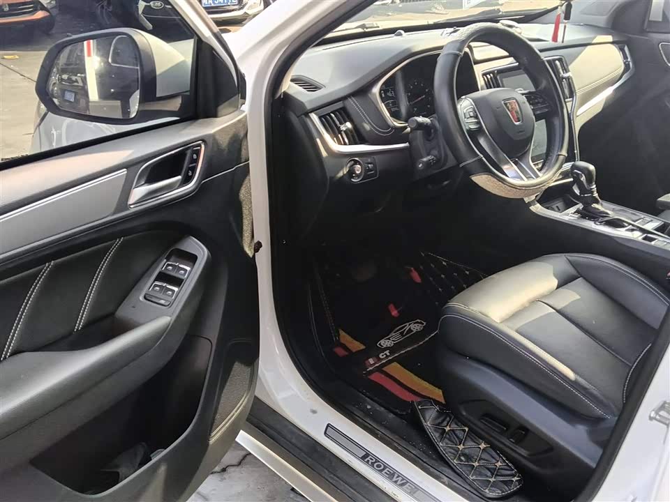 Roewe RX5 Roewe RX5