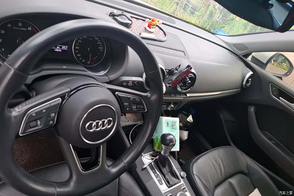 Audi A3, 2020 13