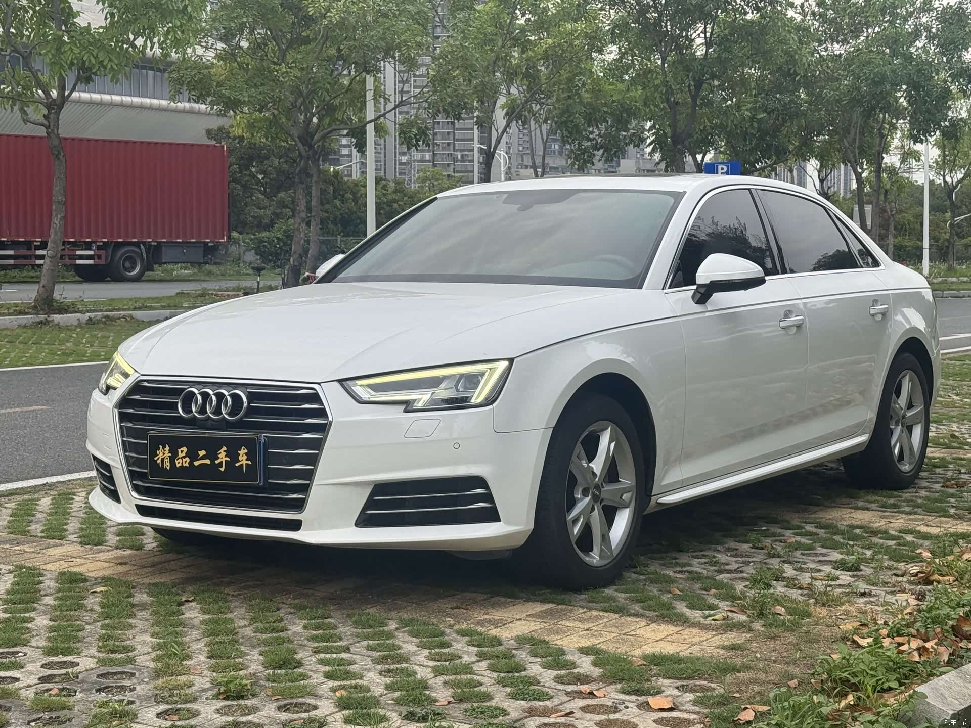 Audi A4L, 2018 2
