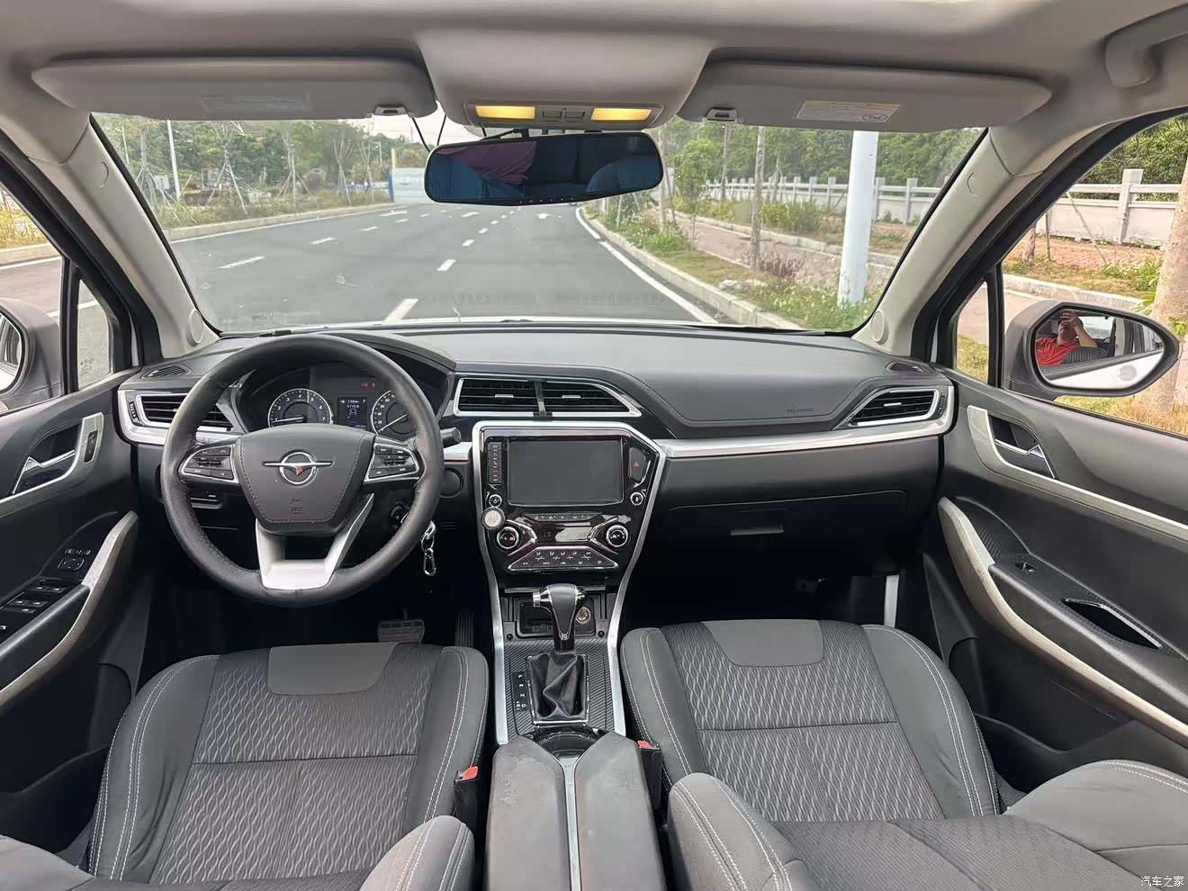 Haima S5, 2018 12