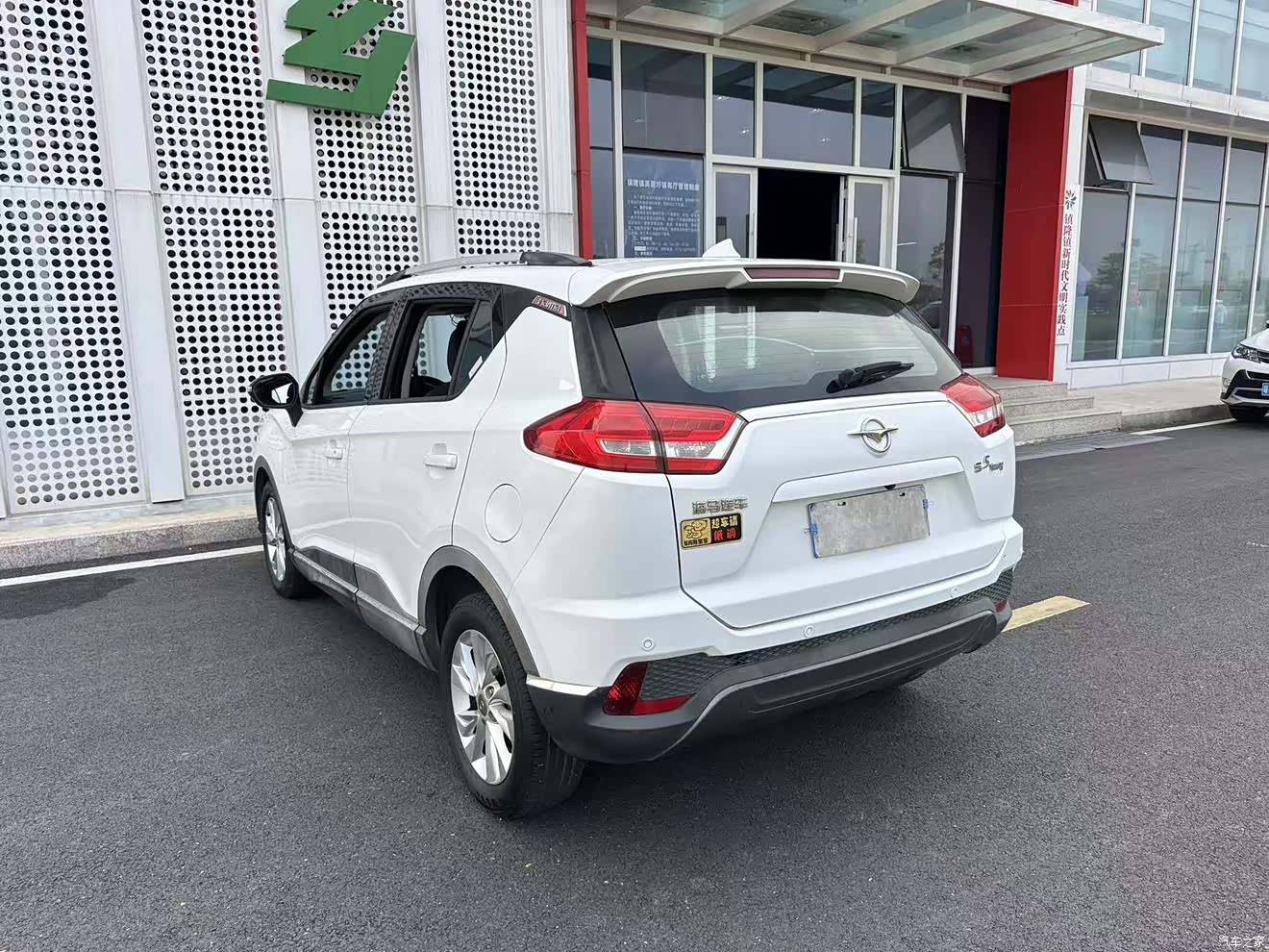 Haima S5, 2018 28