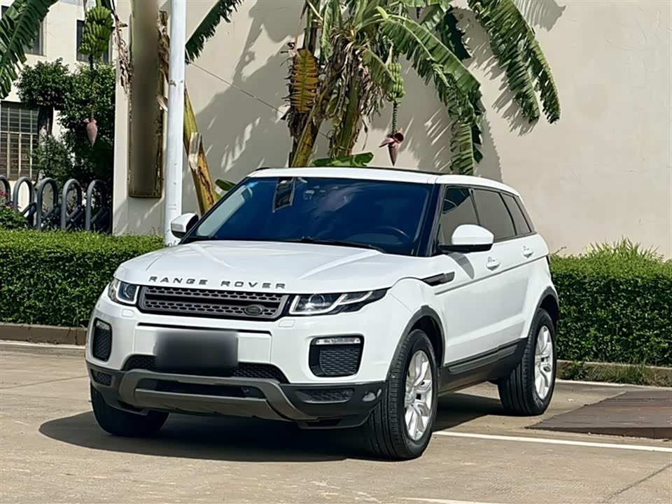 Land Rover Range Rover Aurora Land Rover Range Rover Aurora