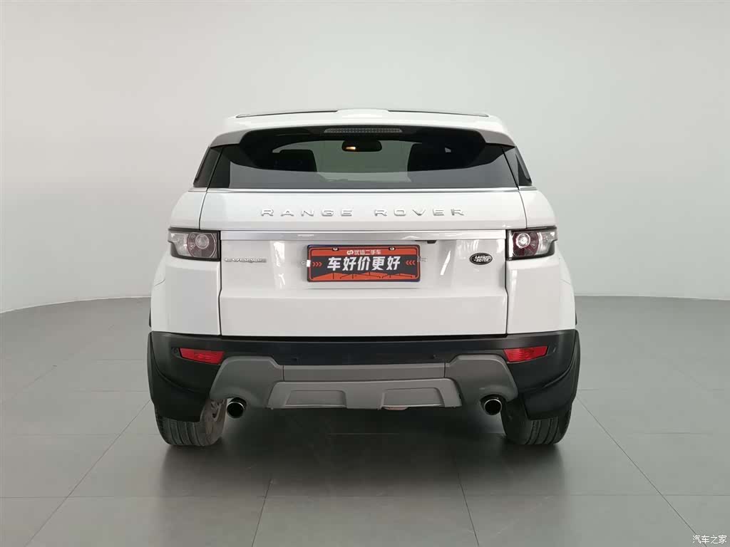 Land Rover Range Rover, 2013 4