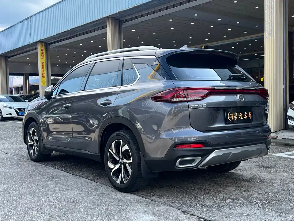 Trumpchi Trumpchi GS5