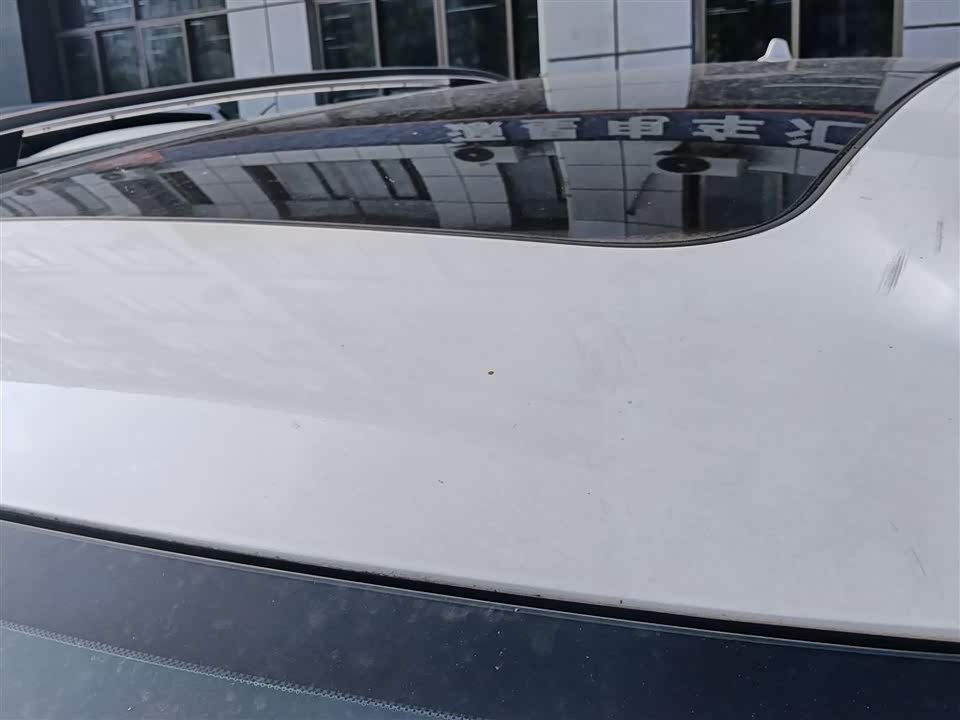 Roewe RX5 Roewe RX5