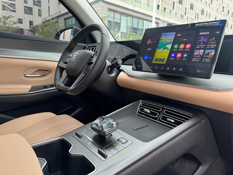 BYD Songjiang BYD Songjiang