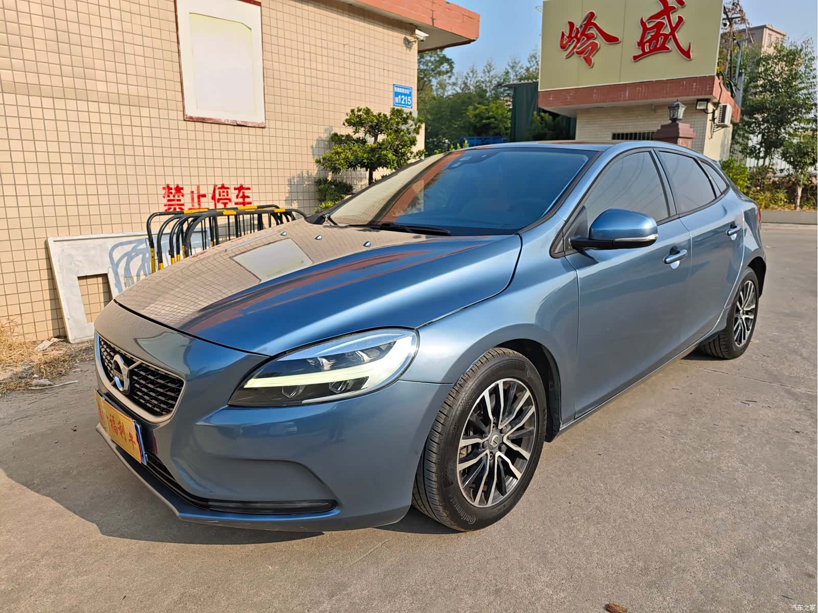 Volvo V40, 2018 3