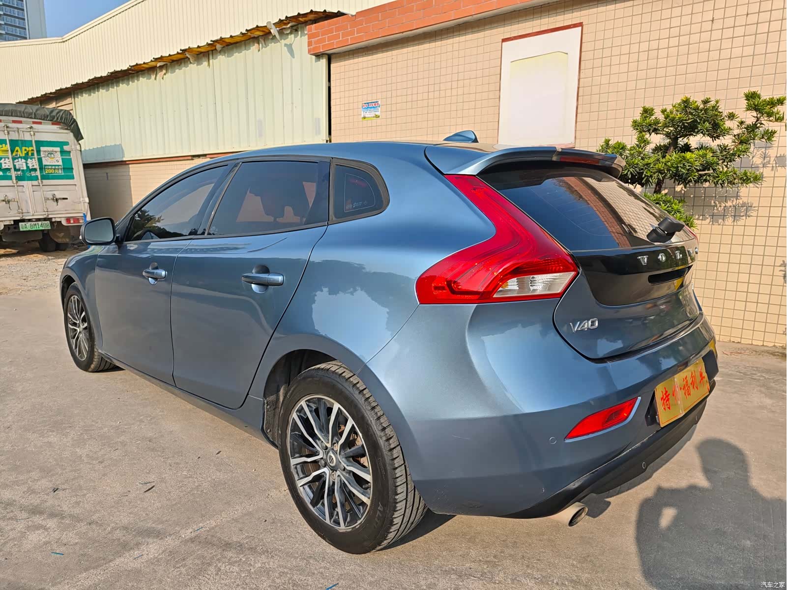 Volvo V40, 2018 6