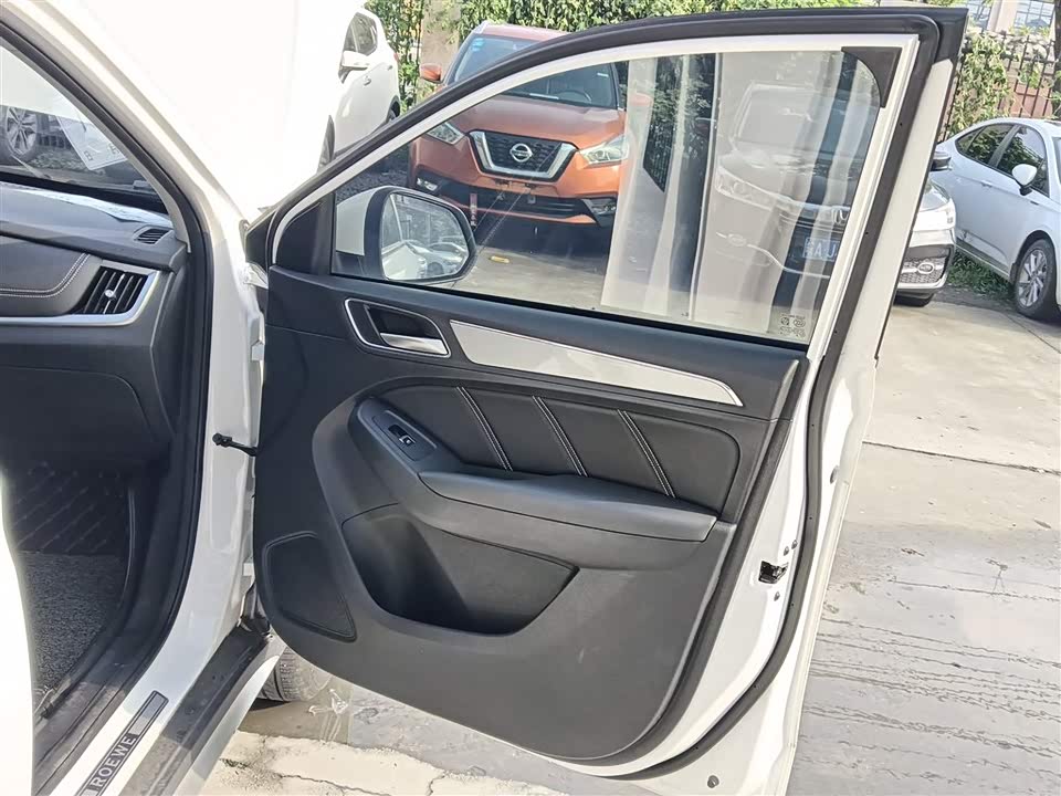 Roewe RX5 Roewe RX5