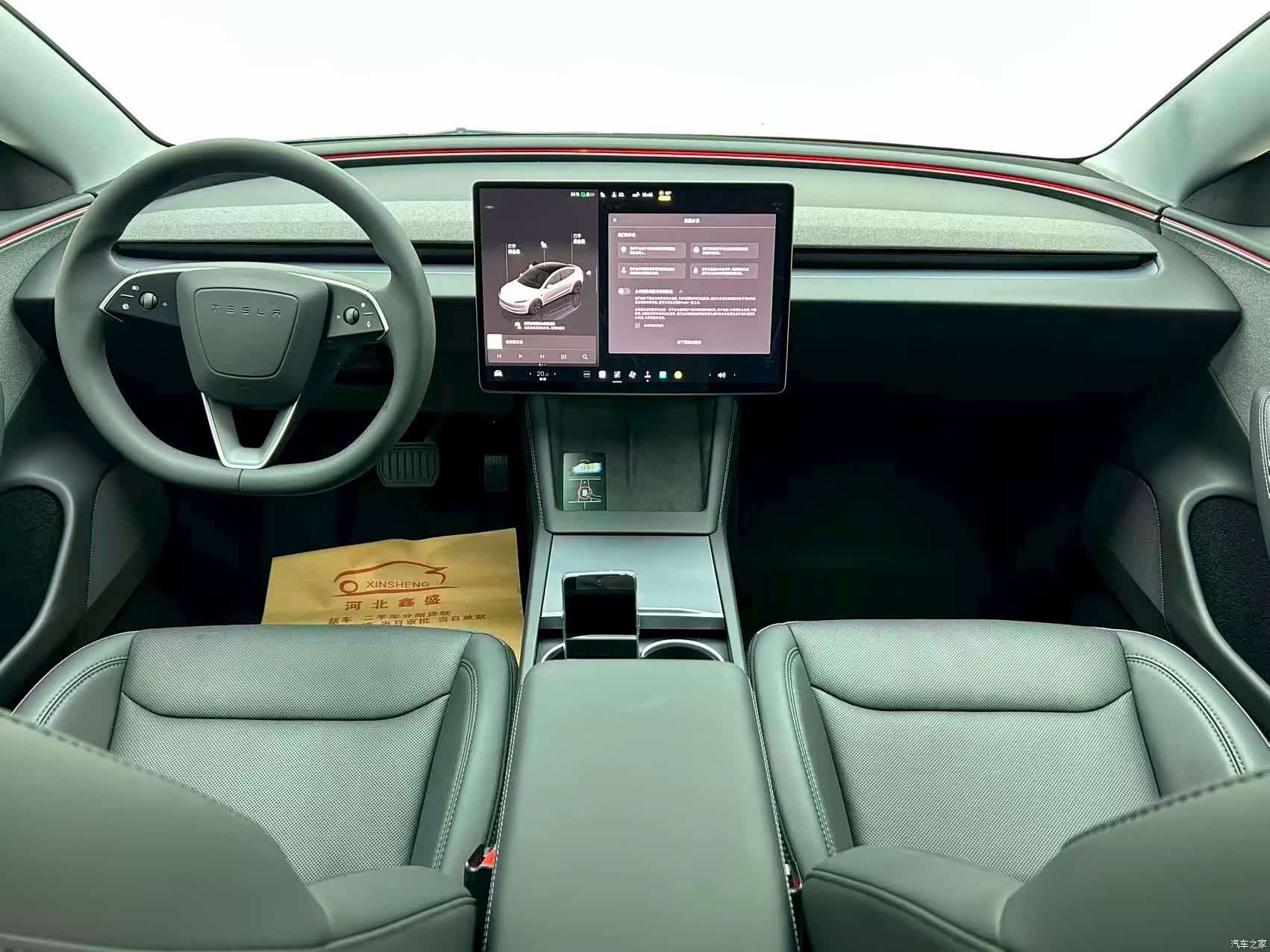Tesla Model 3, 2025 9