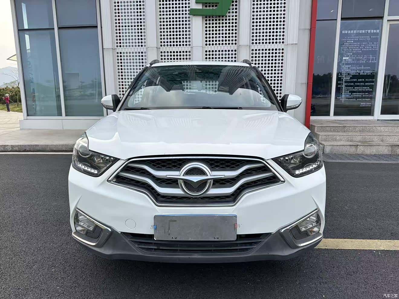 Haima S5, 2018 21