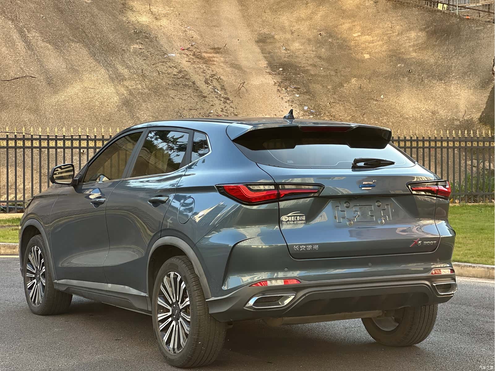 Changan X5, 2021 9
