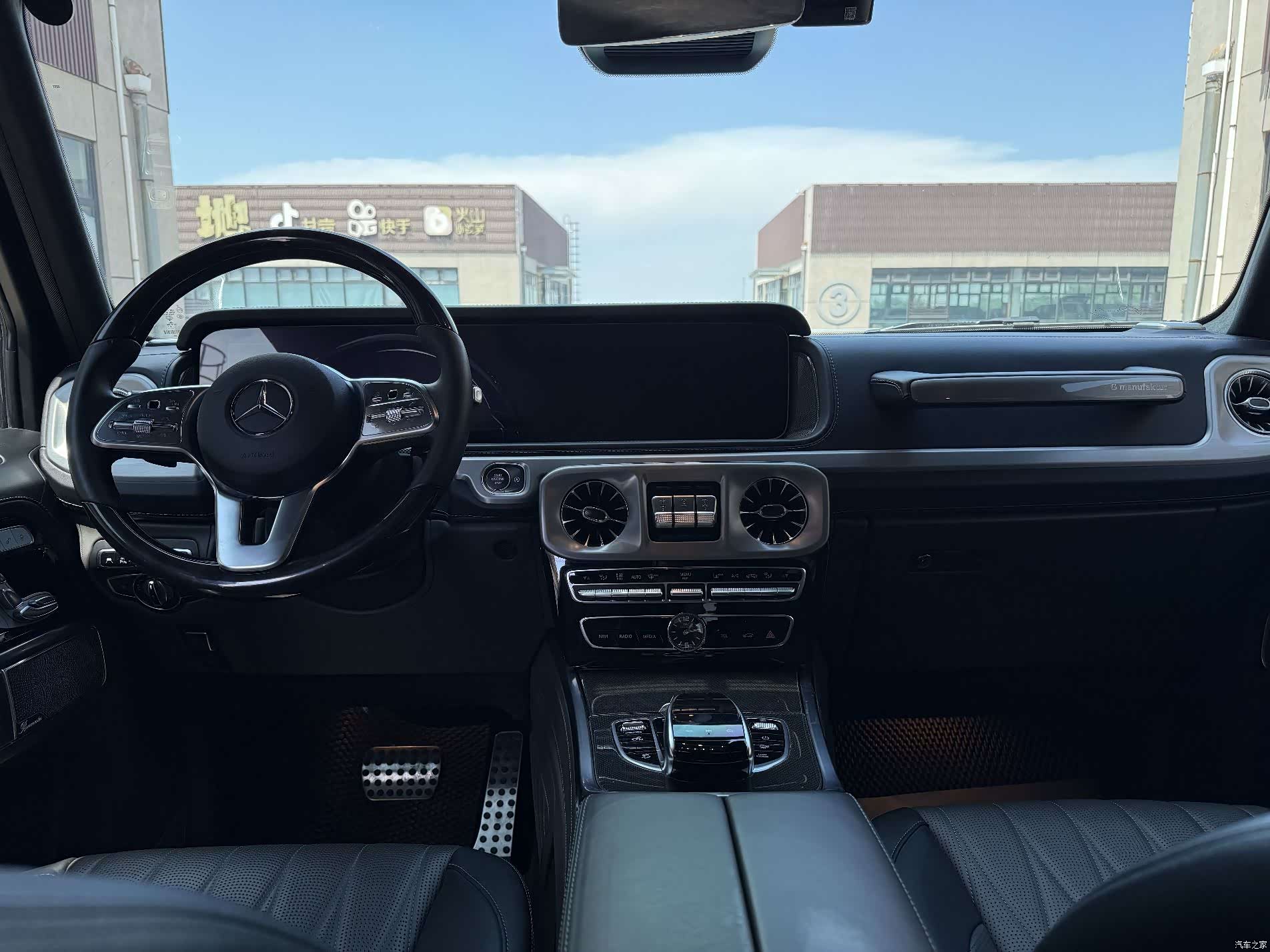Mercedes-Benz G-Class, 2024 10