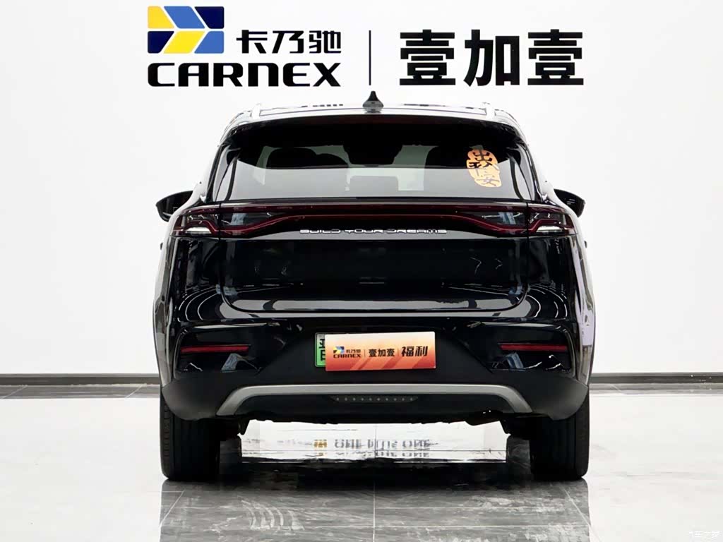 BYD Tang, 2022 все фото