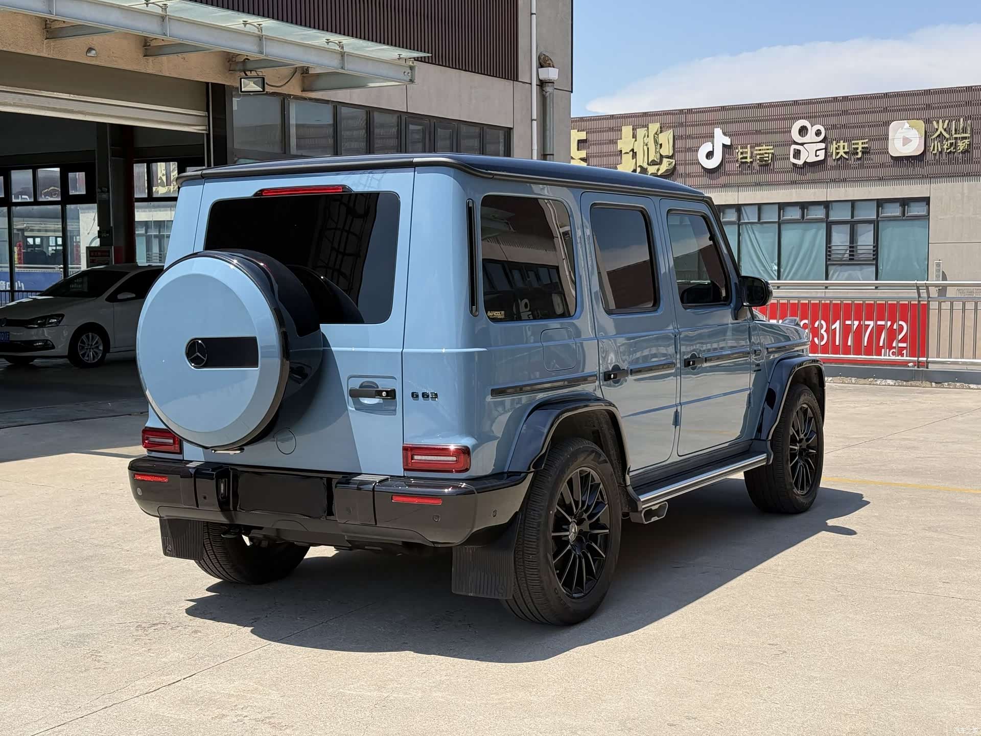 Mercedes-Benz G-Class, 2024 6
