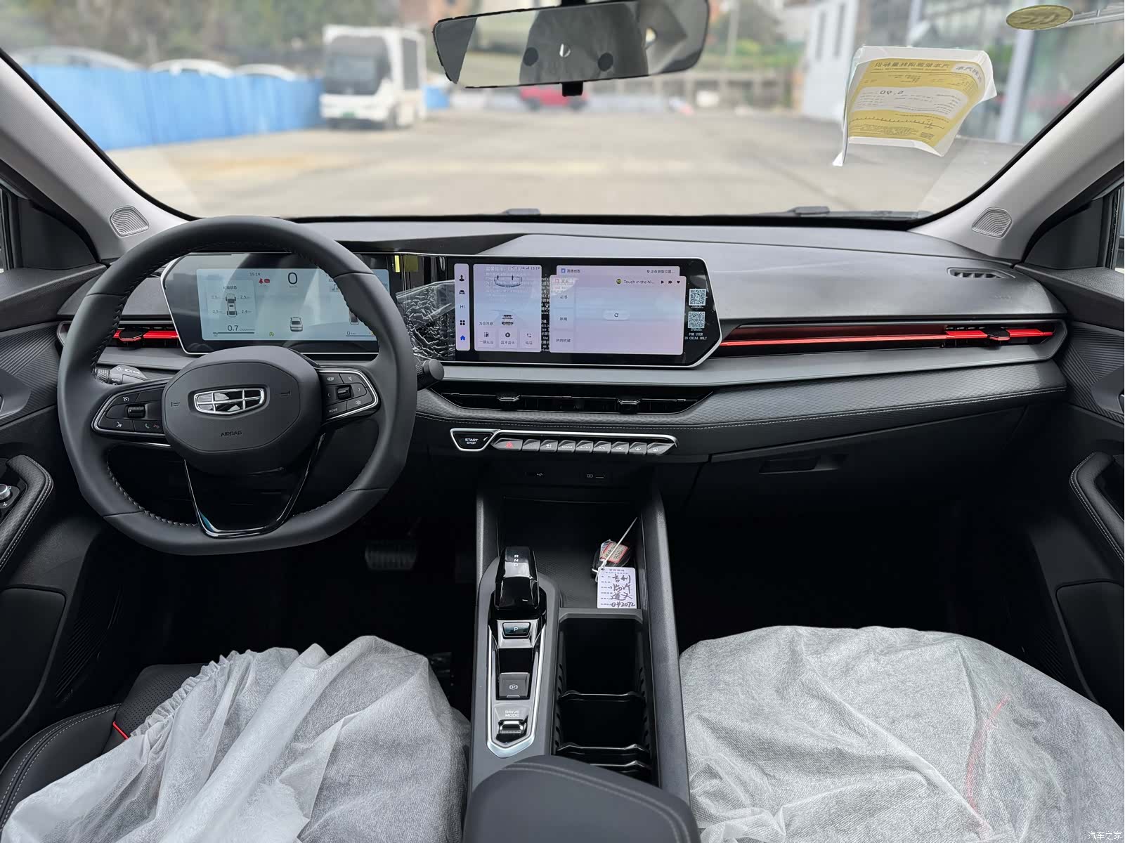 Geely Binray, 2026 15