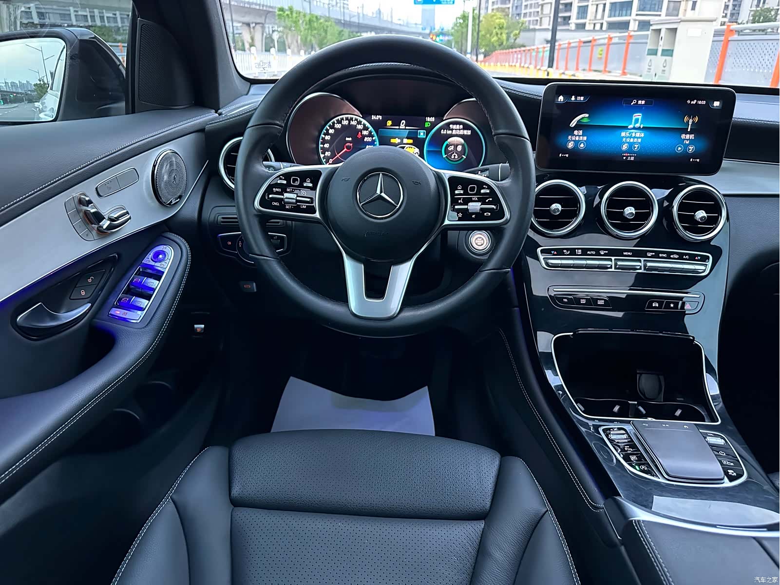Mercedes-Benz GLC, 2021 9