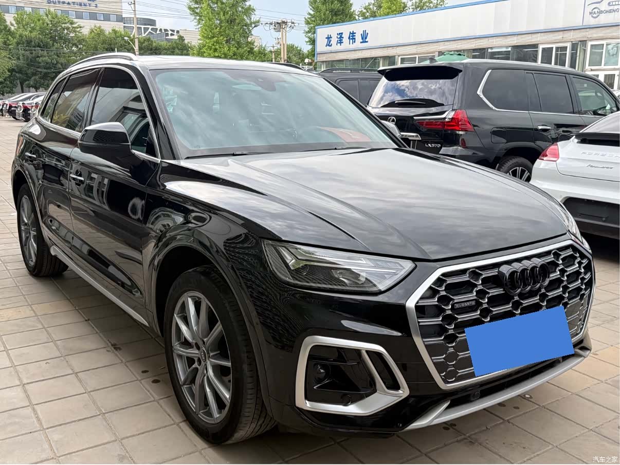 Audi Q5L, 2024 3