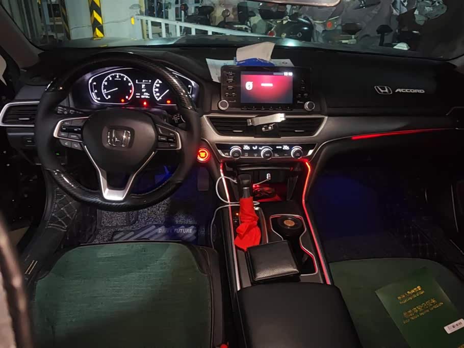 Haval Handan Car