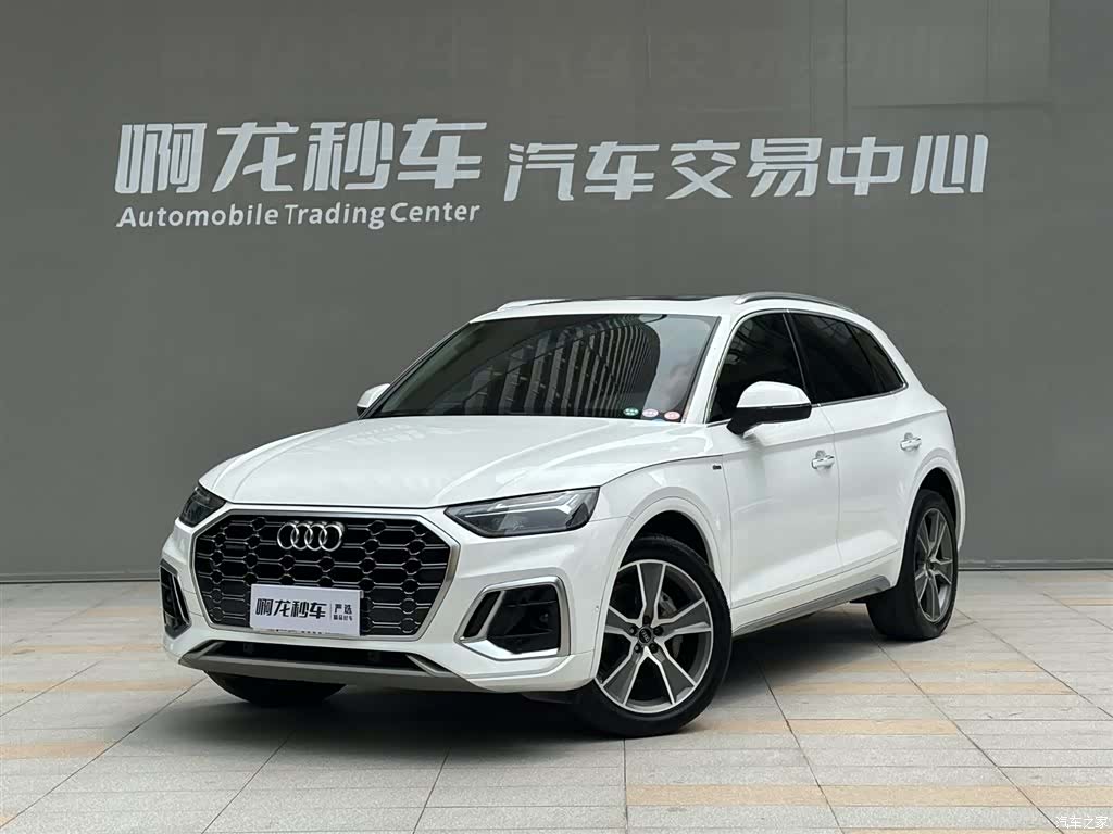 Audi Q5L, 2021 1