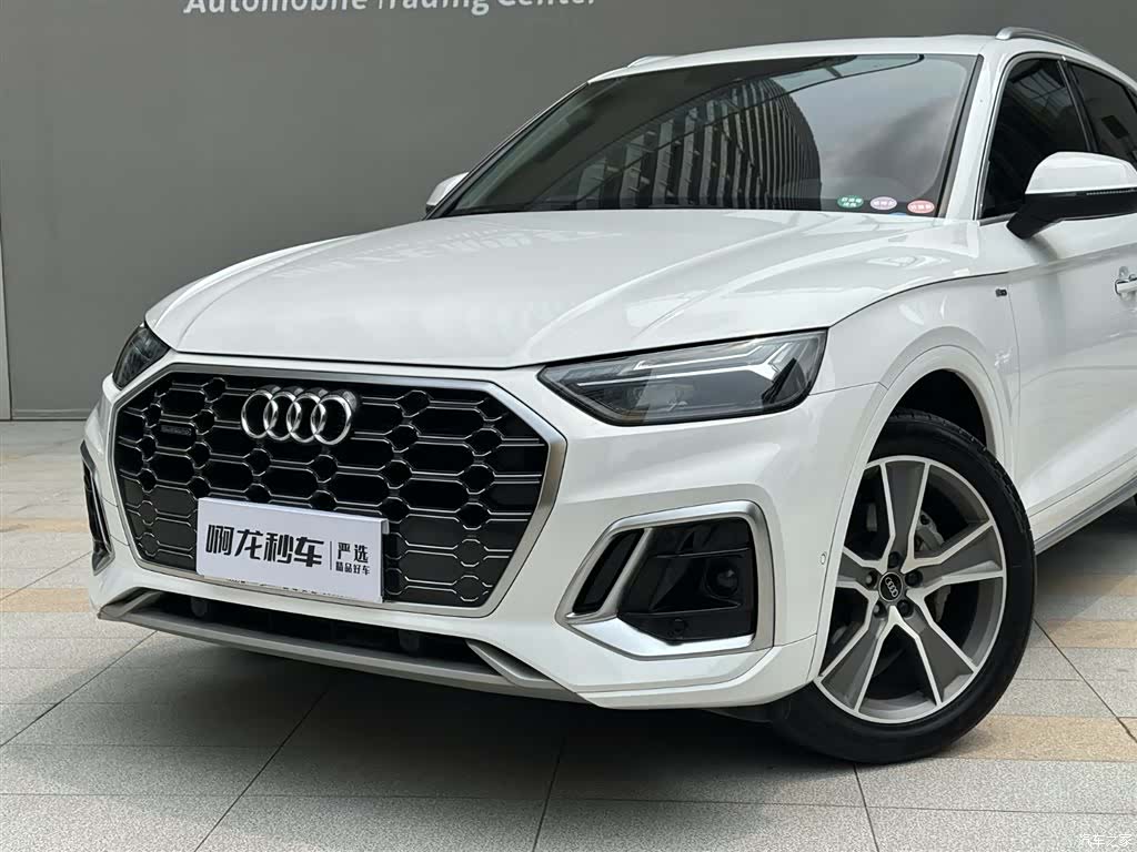 Audi Q5L, 2021 15