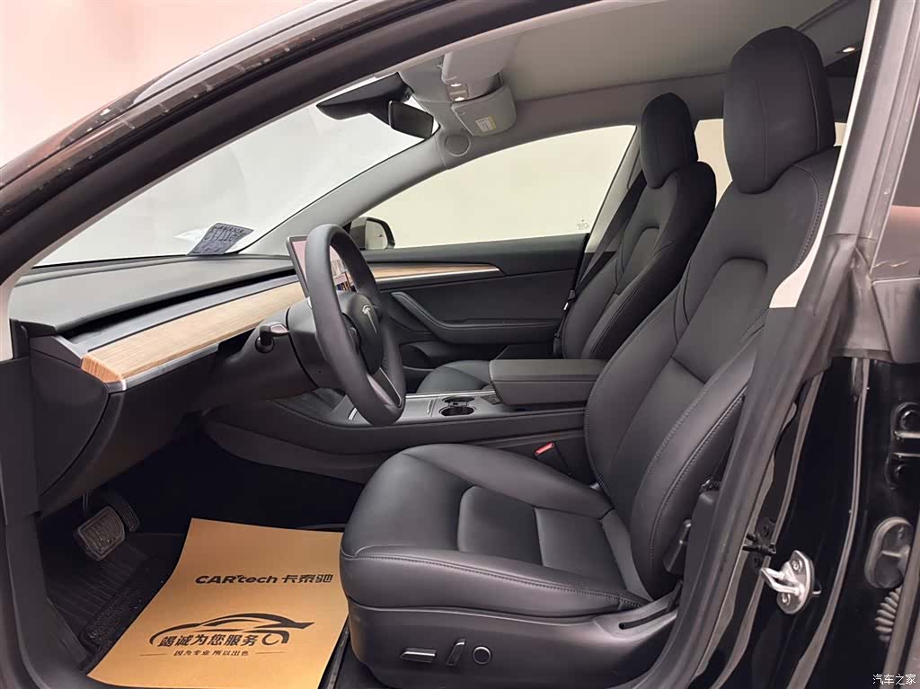Tesla Model 3, 2021 8