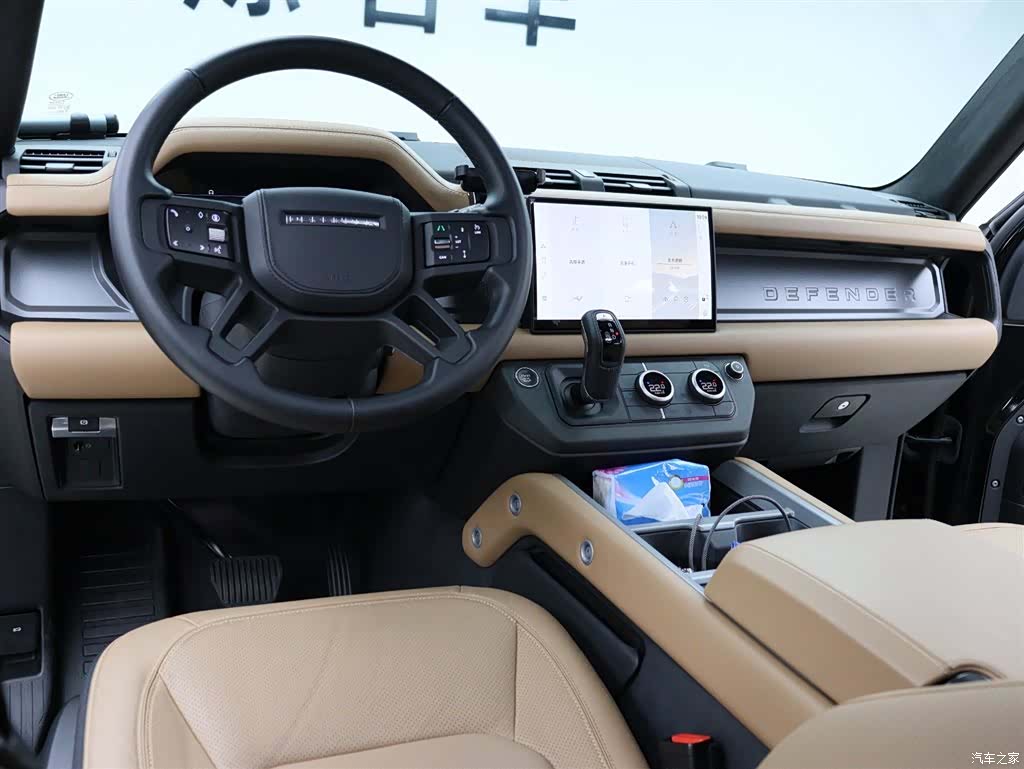Land Rover Defender, 2024 10