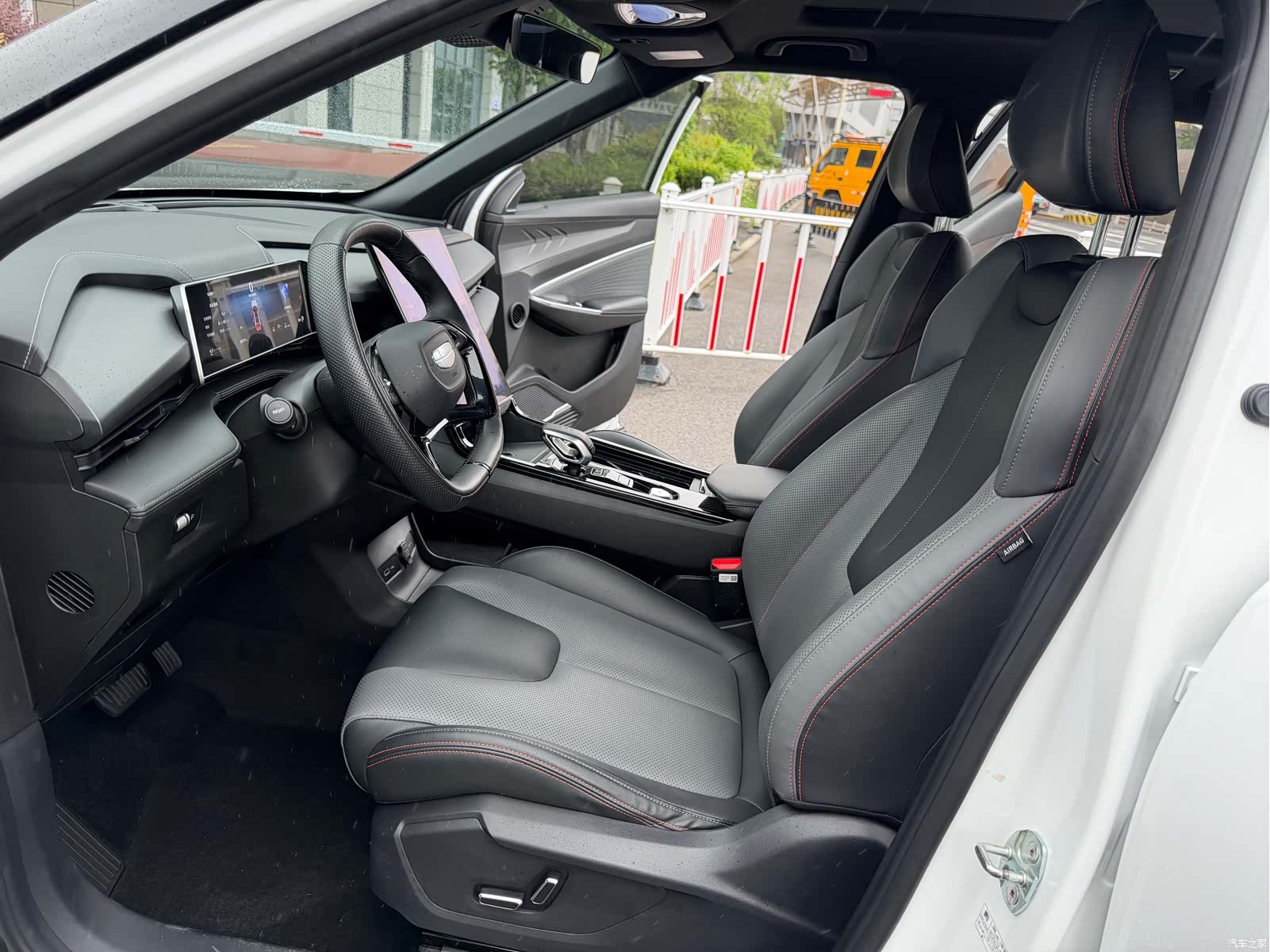 Geely Boyue, 2023 8