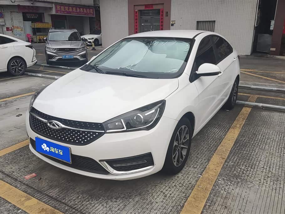 Chery Arrizo 5