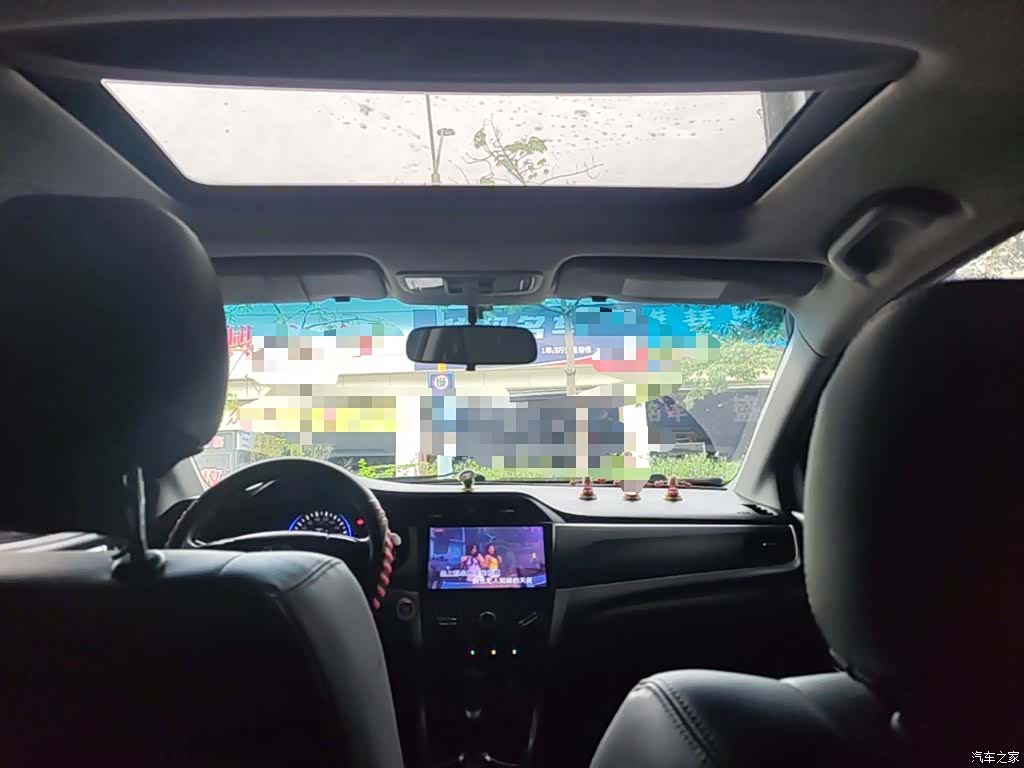 Honda Crider, 2016 18