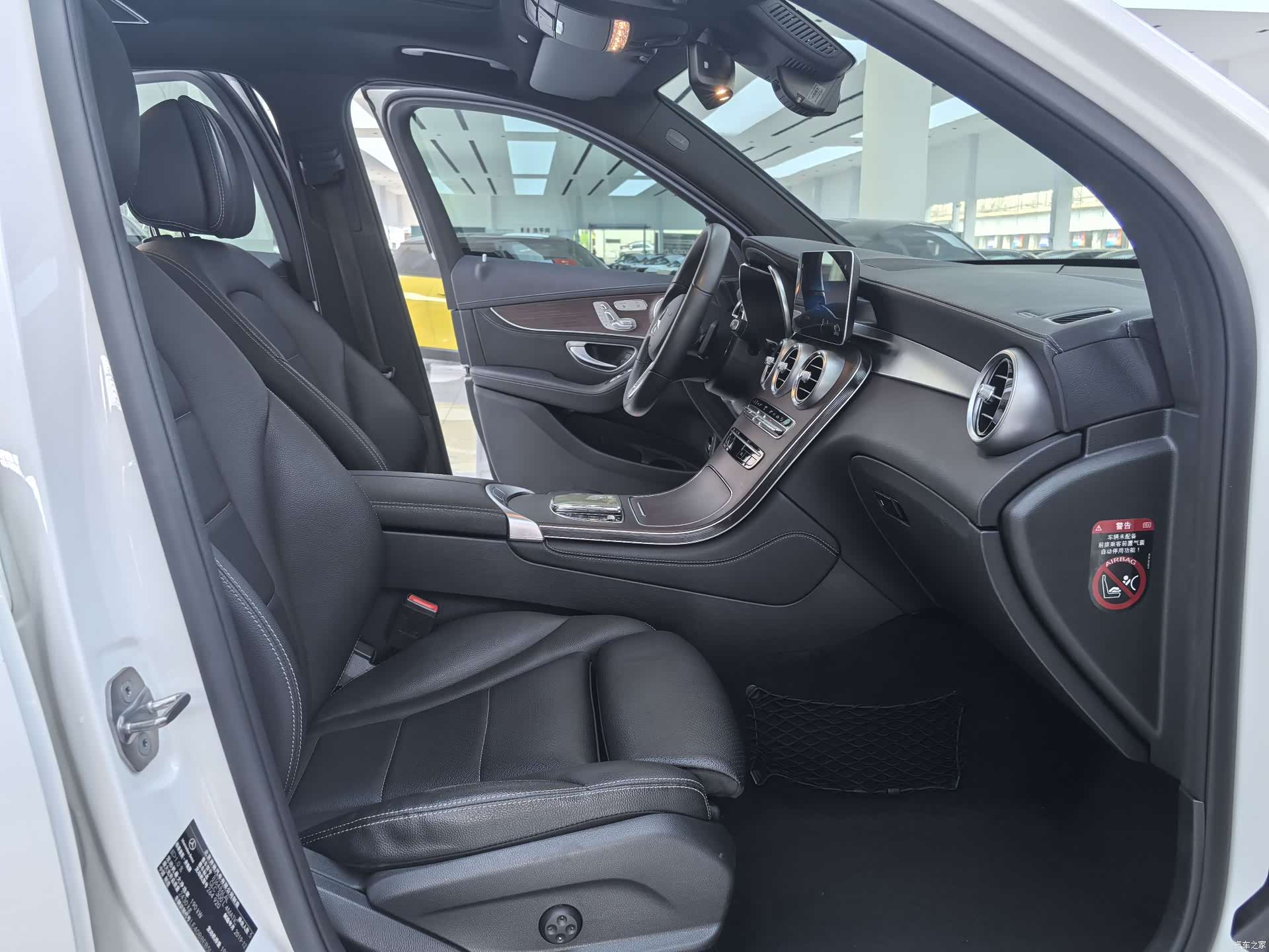 Mercedes-Benz GLC, 2020 8