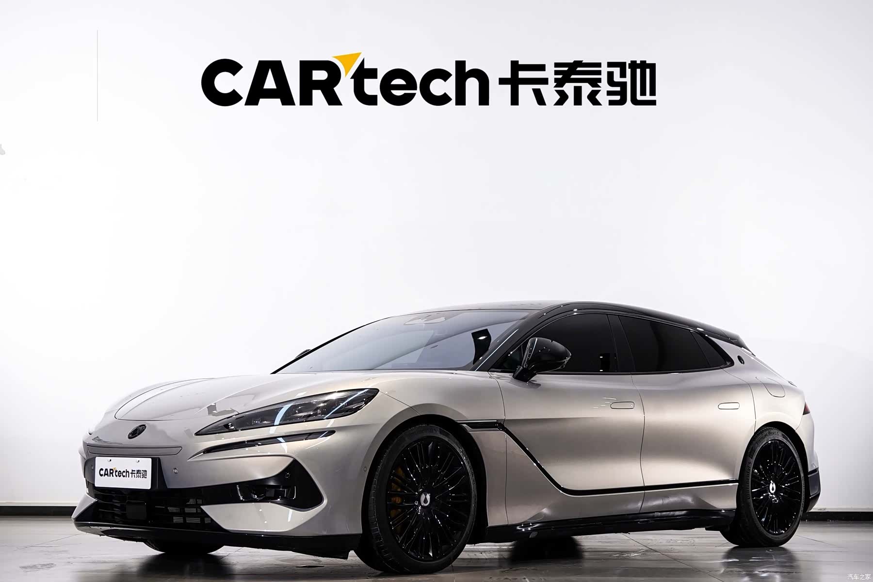 Denza Z9GT, 2024 1