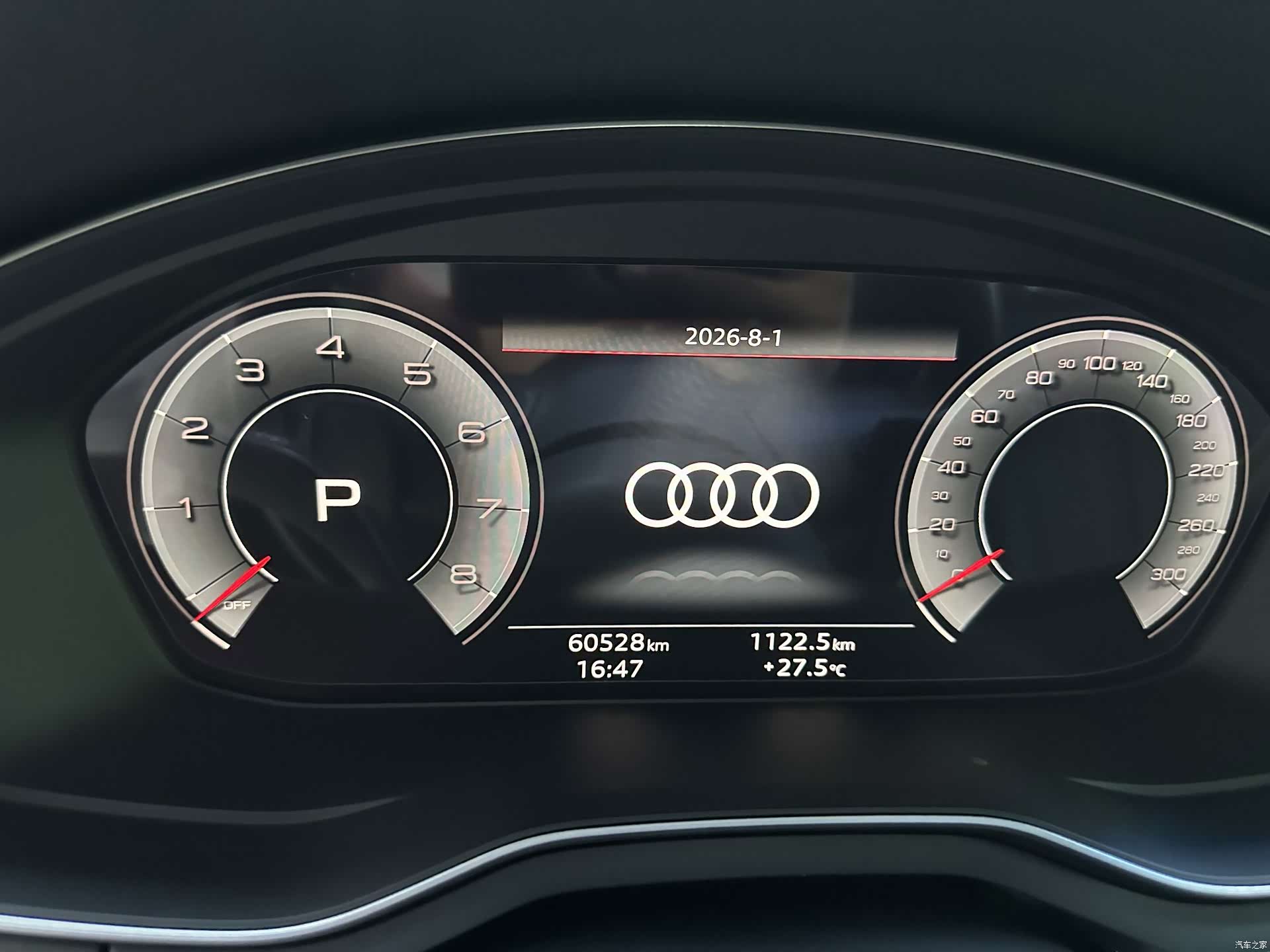 Audi A4L, 2020 11