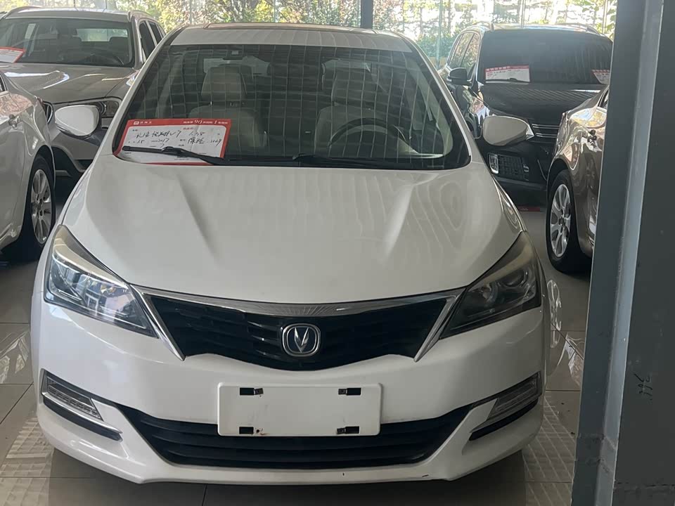 Changan Yuexiang V7